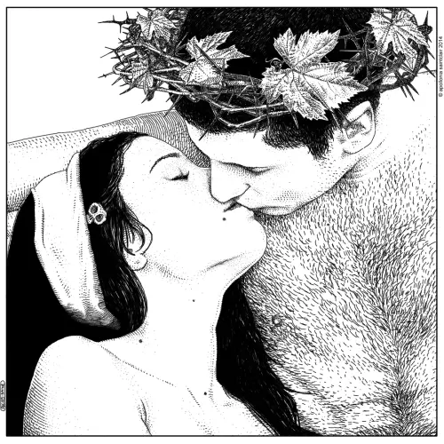 Le baiser du deux fois né (Il Bakuss) - Drawing by Apollonia Saintclair - AmorArt